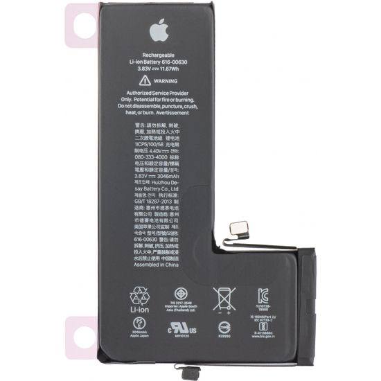 iPhone 11 Pro Max baterija ( Nauja )
