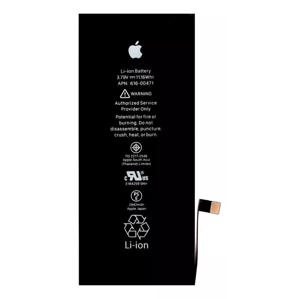 Apple iPhone 6S Plus baterija ( Nauja )